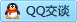 QQ在线咨询460231701